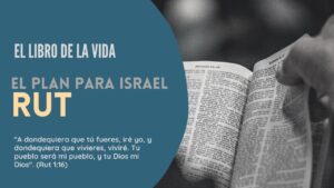 Portada del episodio El libro del vida: Rut | Antigo Testamento