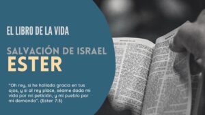 Portada del episodio El libro de la vida: Ester | Antiguo Testamento