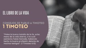 Portada del episodio El libro de la vida: 1 Timoteo | Nuevo Testamento