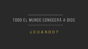Portada del episodio Todo el mundo conocerá a Dios…¿Pero cuándo será?  // Miguel Díez