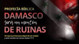Portada del episodio ⚠️ PROFECÍA BÍBLICA ⚠️ Siria será un montón de ruinas 🇸🇾