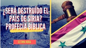 Portada del episodio ⚠️ PROFECÍA BÍBLICA ⚠️ ¿Será destruido el país de Siria?