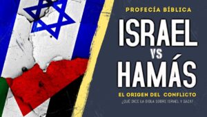 Portada del episodio ⚠️ PROFECÍA BÍBLICA ⚠️ ¿La Biblia habla Biblia el terrorismo de Hamás? 🇵🇸