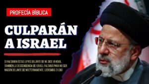 Portada del episodio ⚠️PROFECÍA BÍBLICA⚠️ Muere Ebrahim Raisí, presidente de Irán.