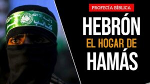 Portada del episodio ⚠️PROFECÍA BÍBLICA⚠️ Hebrón: ¿Lugar del pacto o cuartel general de Hamás?