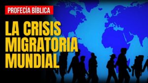 Portada del episodio ⚠️PROFECÍA BÍBLICA⚠️ La inmigración ilegal es una amenaza para la sociedad.