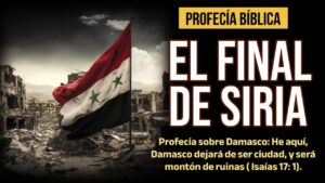 Portada del episodio ⚠️PROFECÍA BÍBLICA⚠️ La Biblia profetiza la destrucción de Siria.