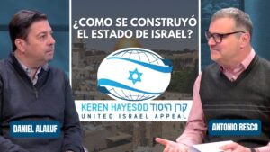 Portada del episodio El Impacto de Keren Hayesod en la fundación y futuro del Estado de Israel // Daniel Alaluf