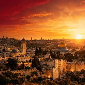 Portada del programa Israel